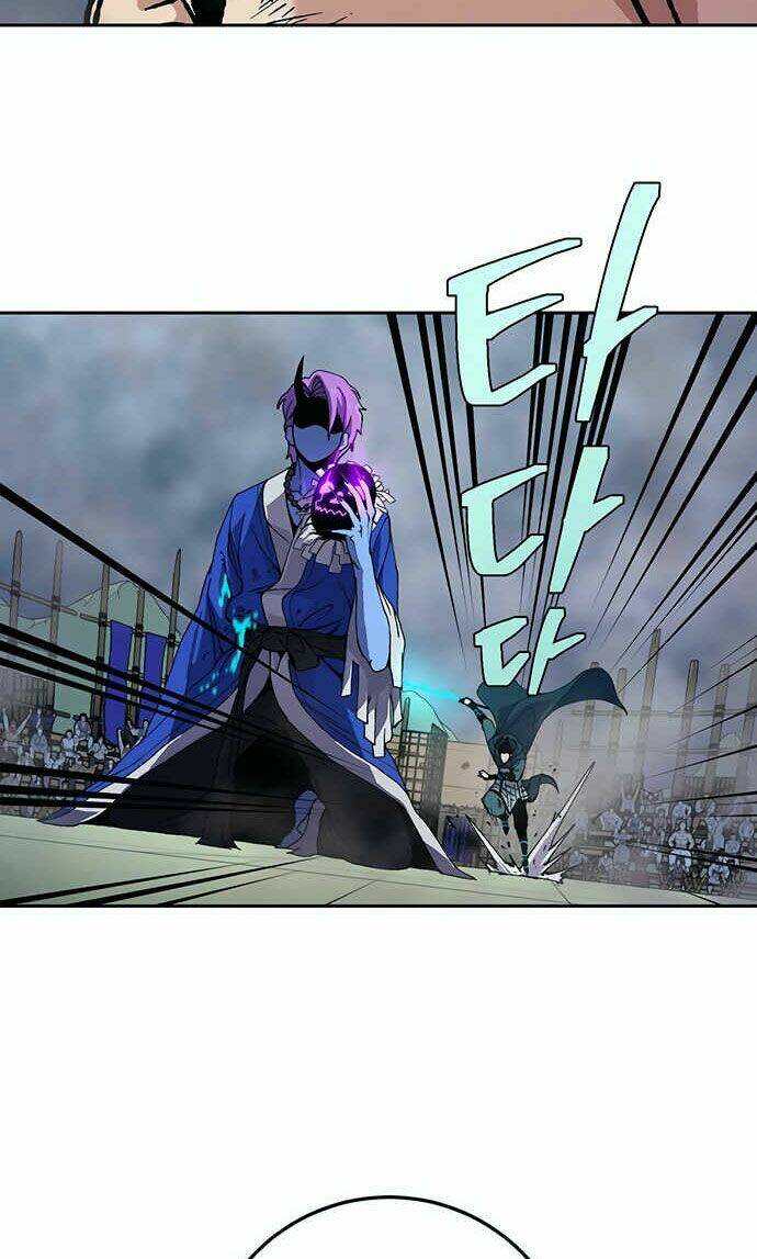 NPC Bắt Đầu Từ Kỹ Năng lv.999 - Chapter 17 - Page 42