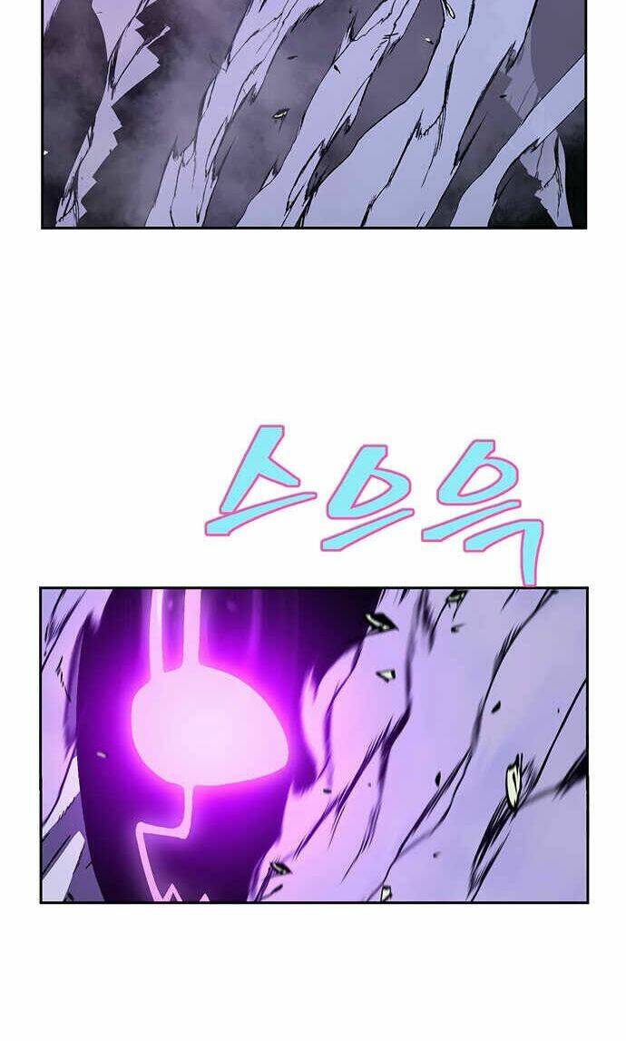 NPC Bắt Đầu Từ Kỹ Năng lv.999 - Chapter 17 - Page 53