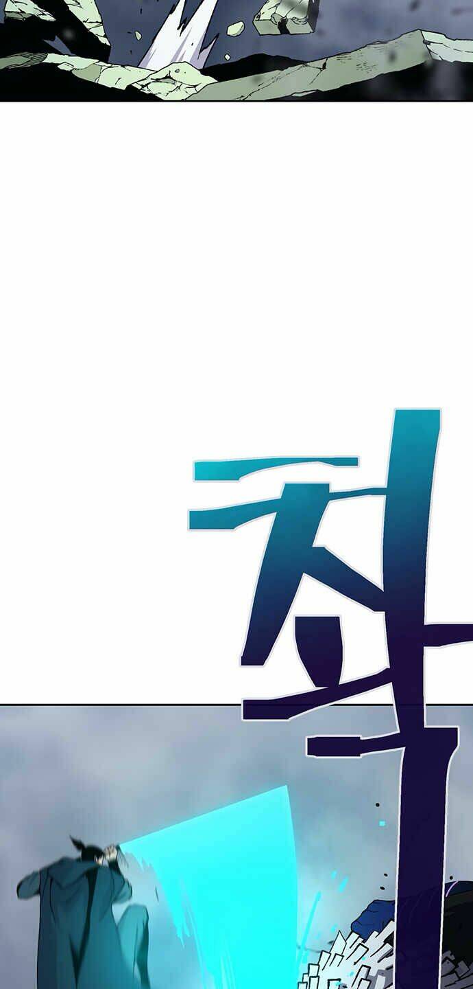 NPC Bắt Đầu Từ Kỹ Năng lv.999 - Chapter 17 - Page 74