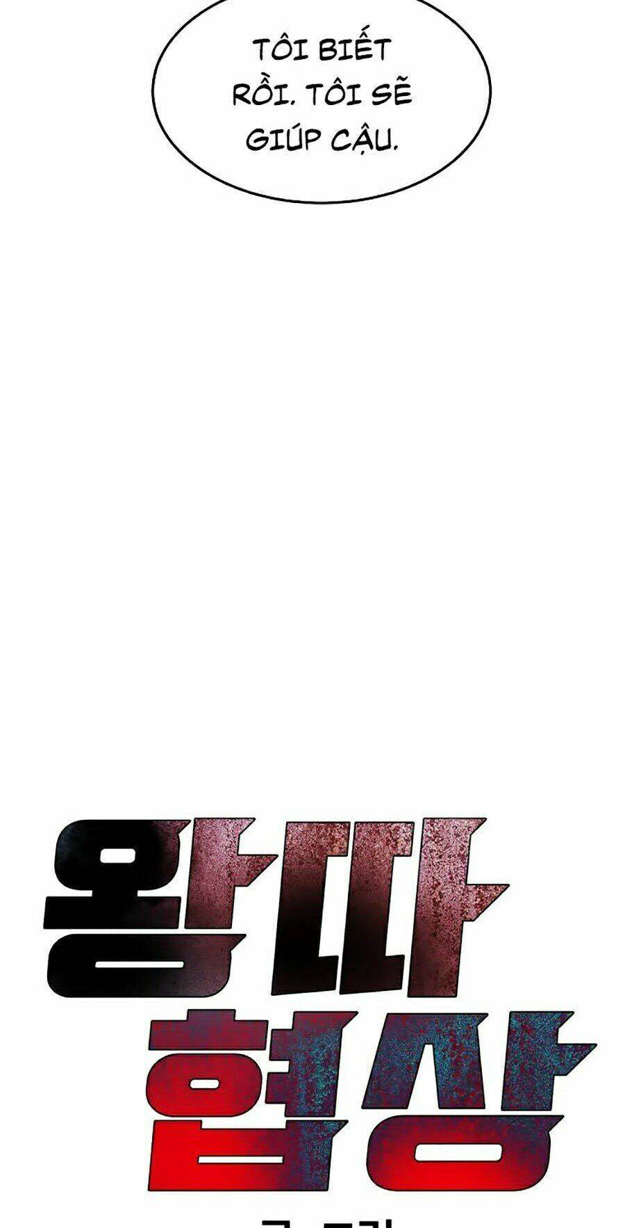 Đàm Phán Bắt Nạt - Chapter 3 - Page 37