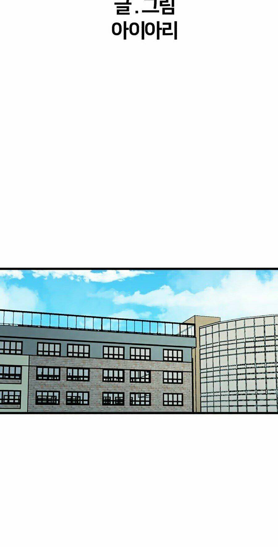 Đàm Phán Bắt Nạt - Chapter 3 - Page 38