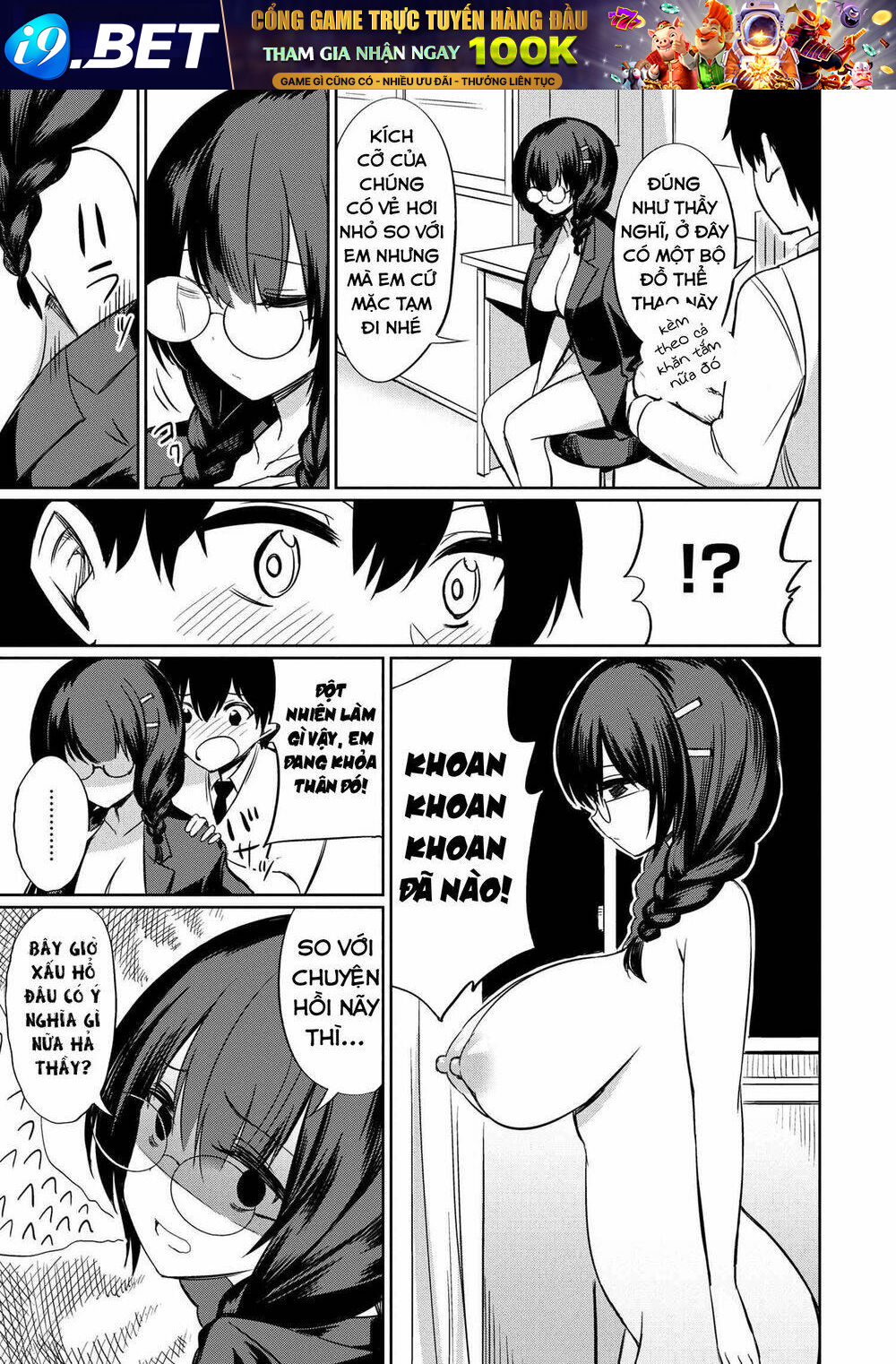 Chào mừng đến với lớp học lập dị - Chapter 5.1 - Page 13