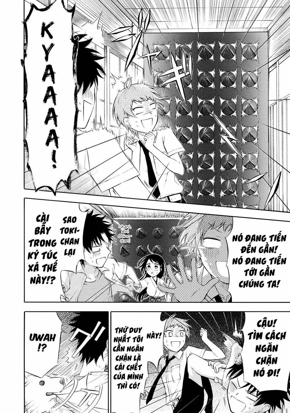 Jinja Yell! - Chapter 5 - Page 14