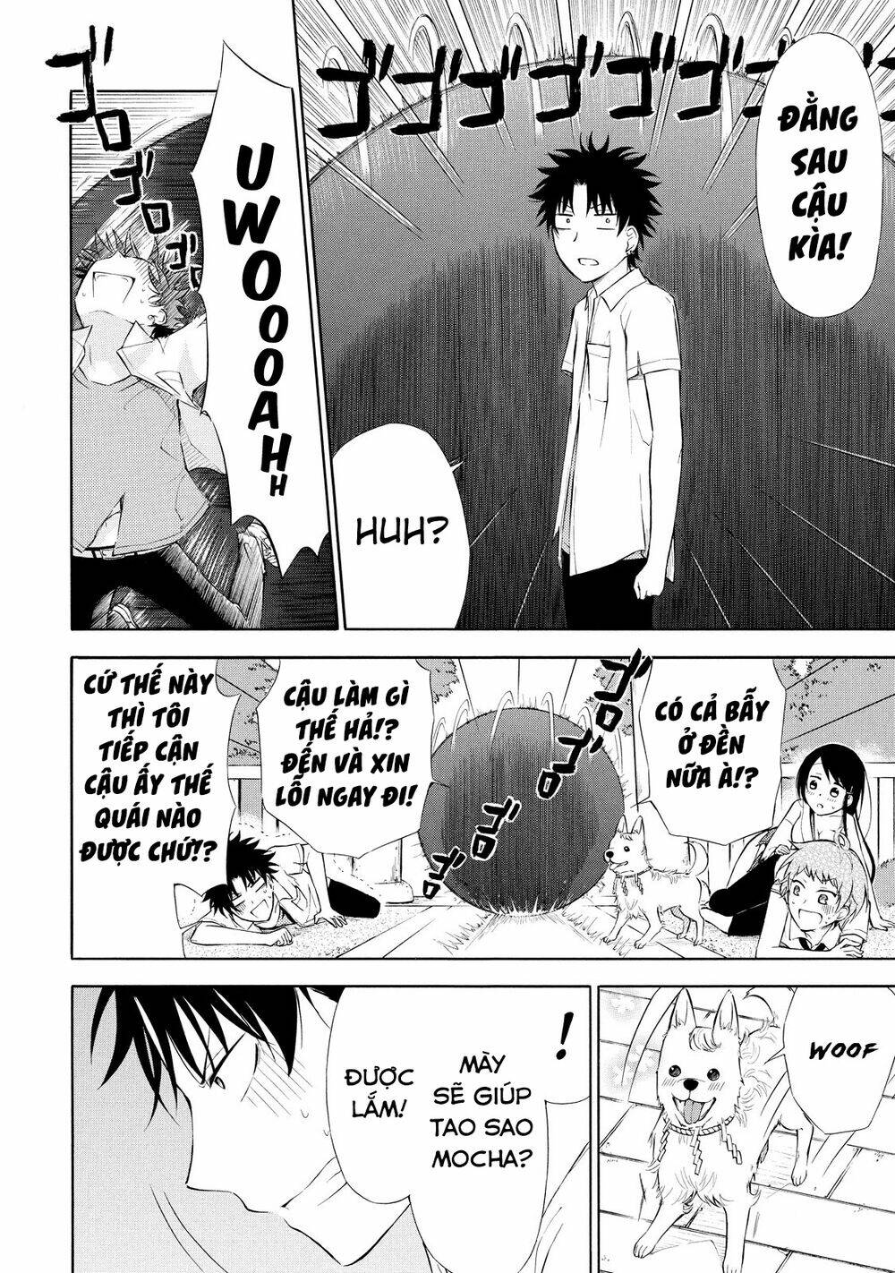 Jinja Yell! - Chapter 5 - Page 20