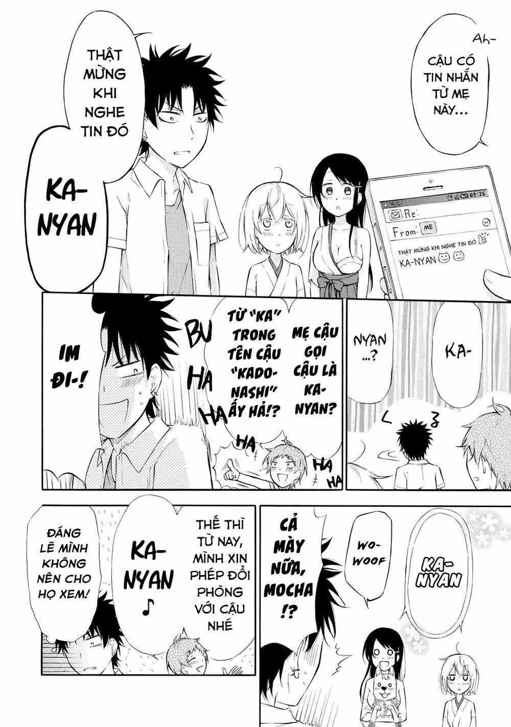 Jinja Yell! - Chapter 5 - Page 24