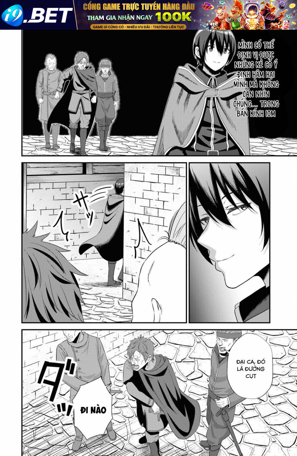 Chuyển Sinh Với Chức Nghiệp Mạnh Nhất Không Thể Phát Hiện : Kẻ Phá Vỡ Quy Luật - Chapter 3 - Page 13