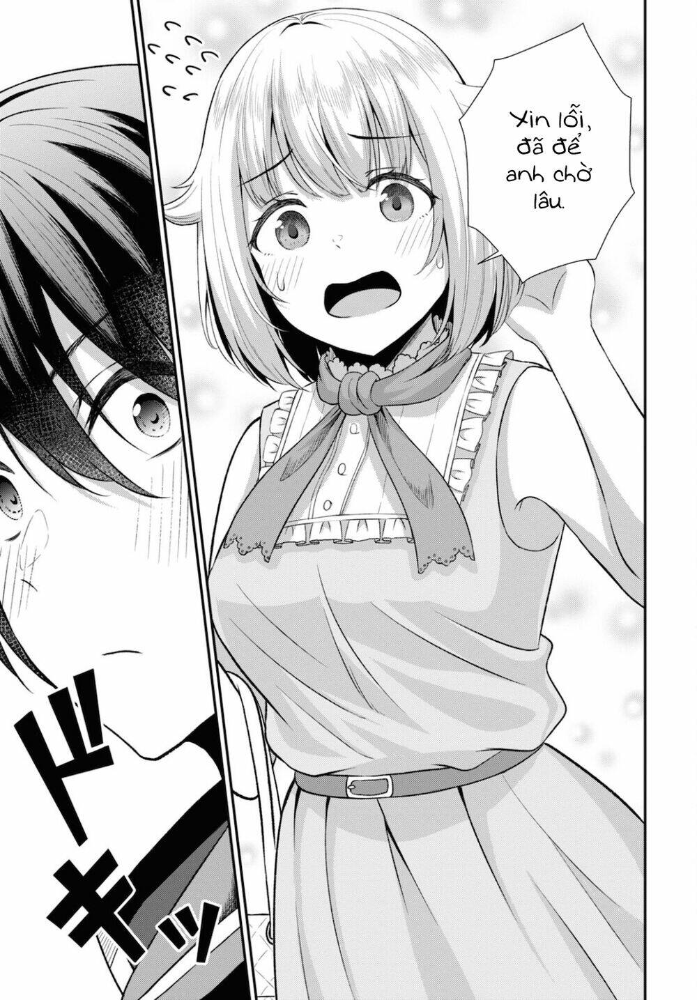 Chuyển Sinh Với Chức Nghiệp Mạnh Nhất Không Thể Phát Hiện : Kẻ Phá Vỡ Quy Luật - Chapter 3 - Page 16