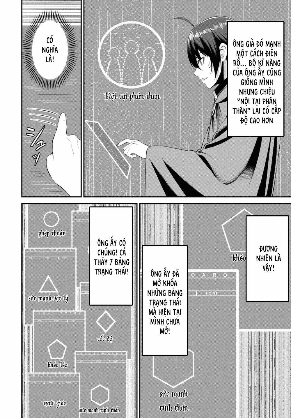 Chuyển Sinh Với Chức Nghiệp Mạnh Nhất Không Thể Phát Hiện : Kẻ Phá Vỡ Quy Luật - Chapter 3 - Page 7