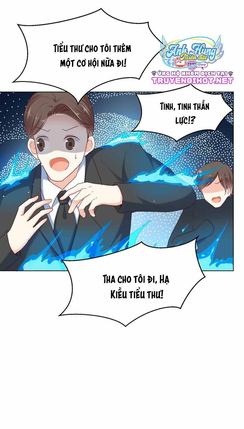 Đế Quốc Tinh Tế Đệ Nhất Sủng Hôn - Chapter 36 - Page 23