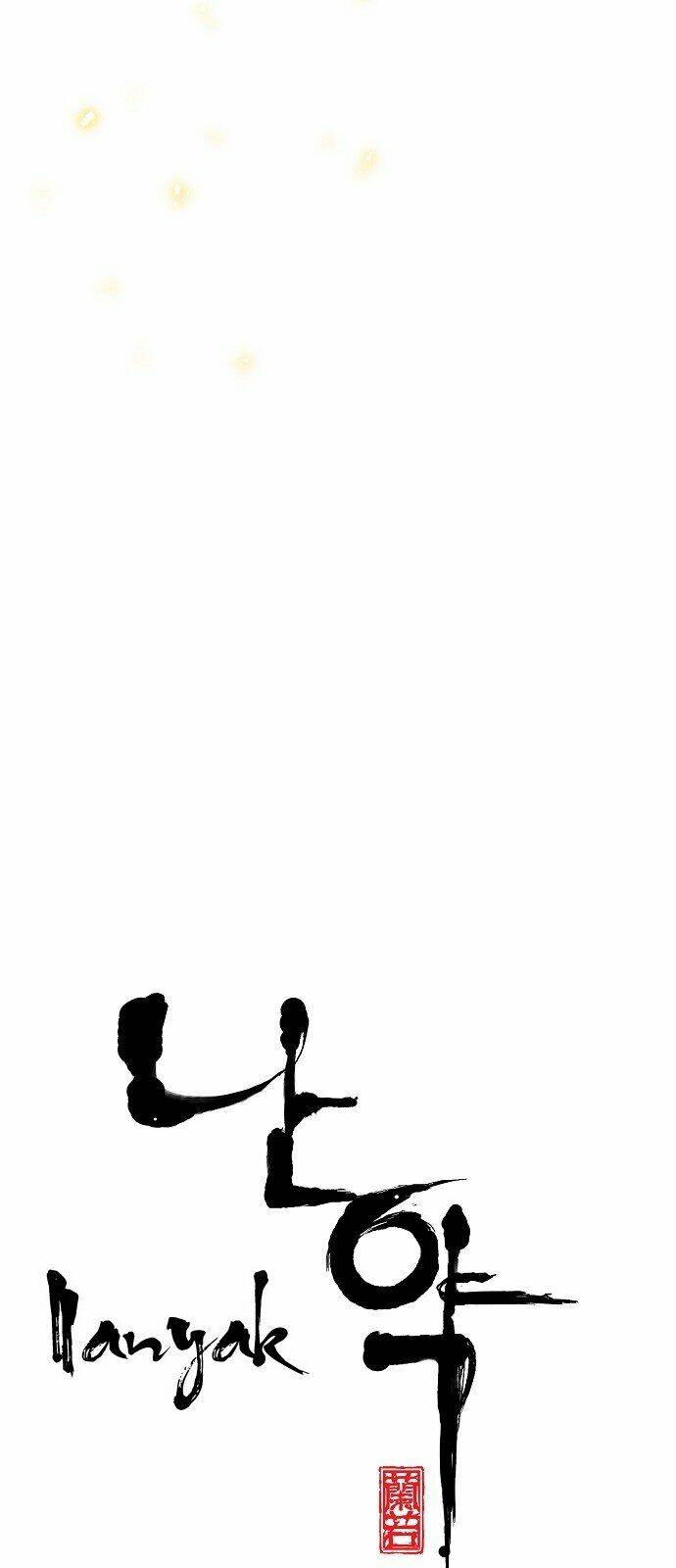 Hứa Lan - Chapter 105 - Page 134