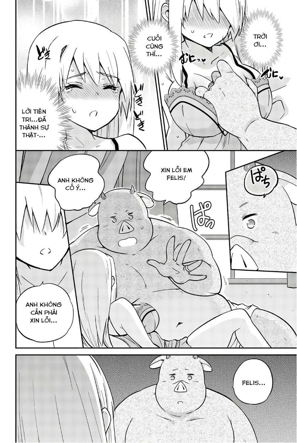 Orc ga Okashite Kurenai! - Chapter 35 - Page 5