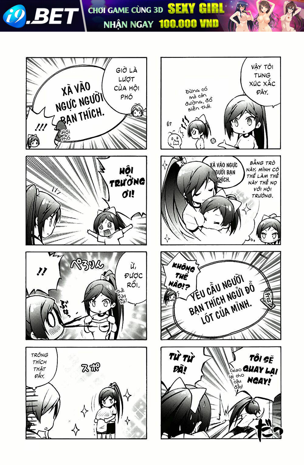 Hentai Ouji to Warawanai Neko - Chapter 34.5 - Page 10