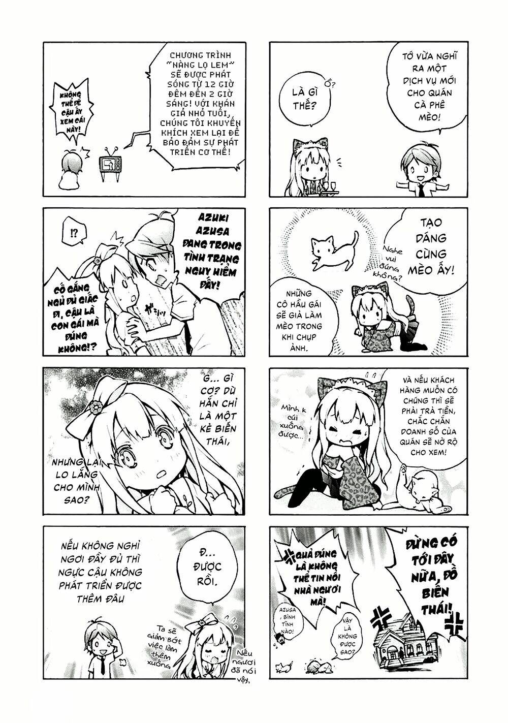 Hentai Ouji to Warawanai Neko - Chapter 34.5 - Page 4