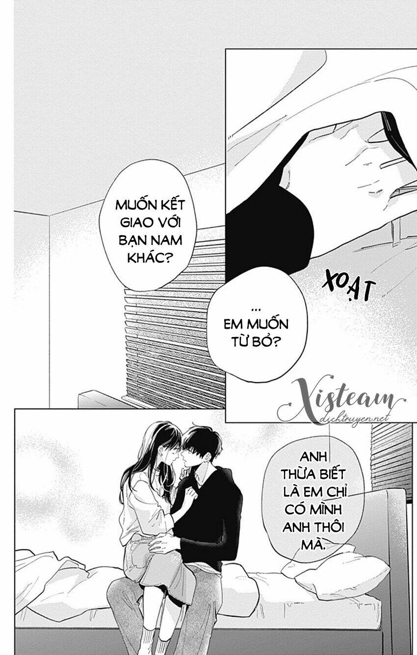 Cảm Xúc Ngọt Ngào - Chapter 62.5 - Page 15