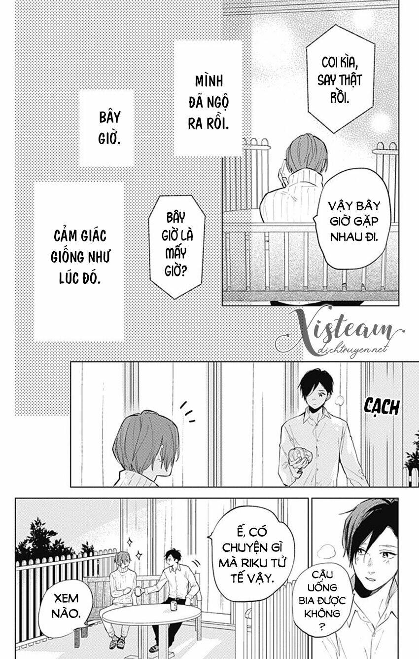 Cảm Xúc Ngọt Ngào - Chapter 62.5 - Page 49