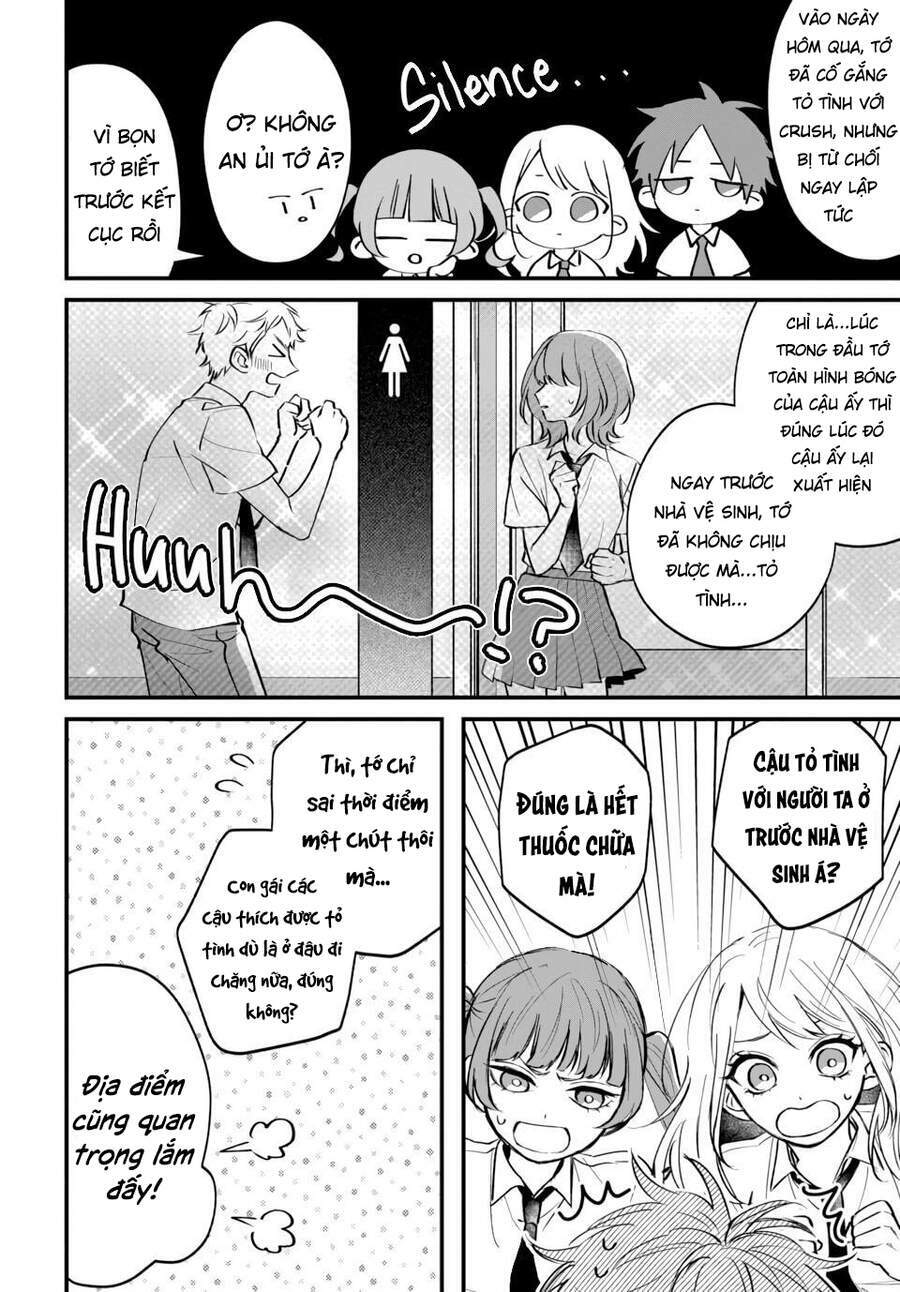 Risou No Kareshi No Hazunanoni - Chapter 1 - Page 19