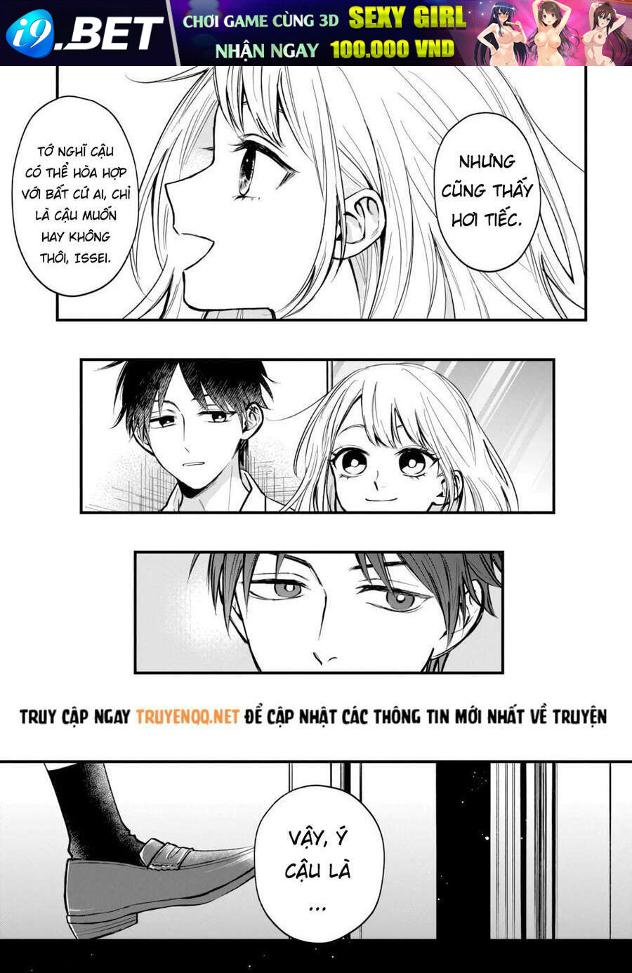 Risou No Kareshi No Hazunanoni - Chapter 1 - Page 28