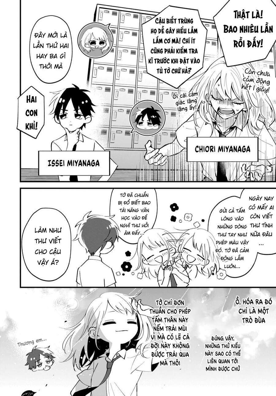 Risou No Kareshi No Hazunanoni - Chapter 1 - Page 5