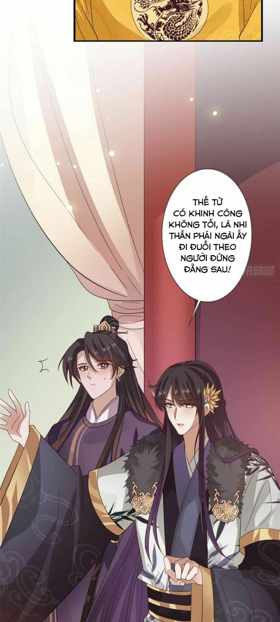 Cửu Khuyết Phong Hoa - Chapter 140 - Page 12