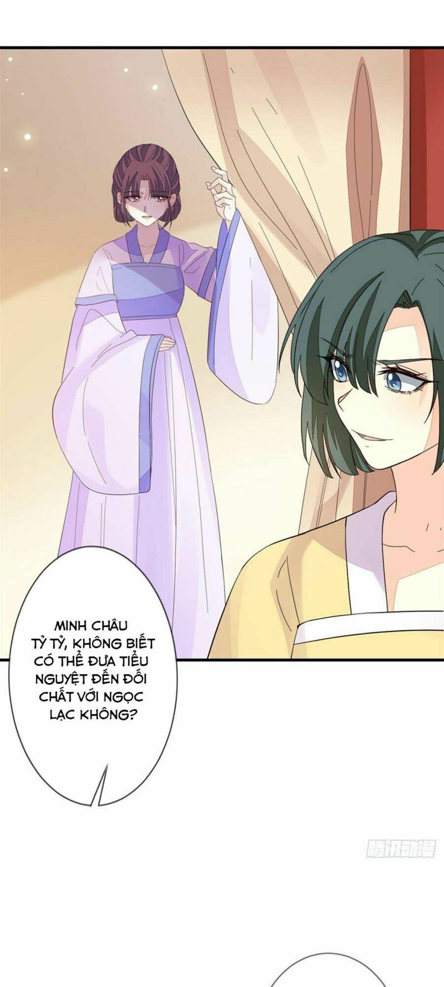 Cửu Khuyết Phong Hoa - Chapter 140 - Page 21