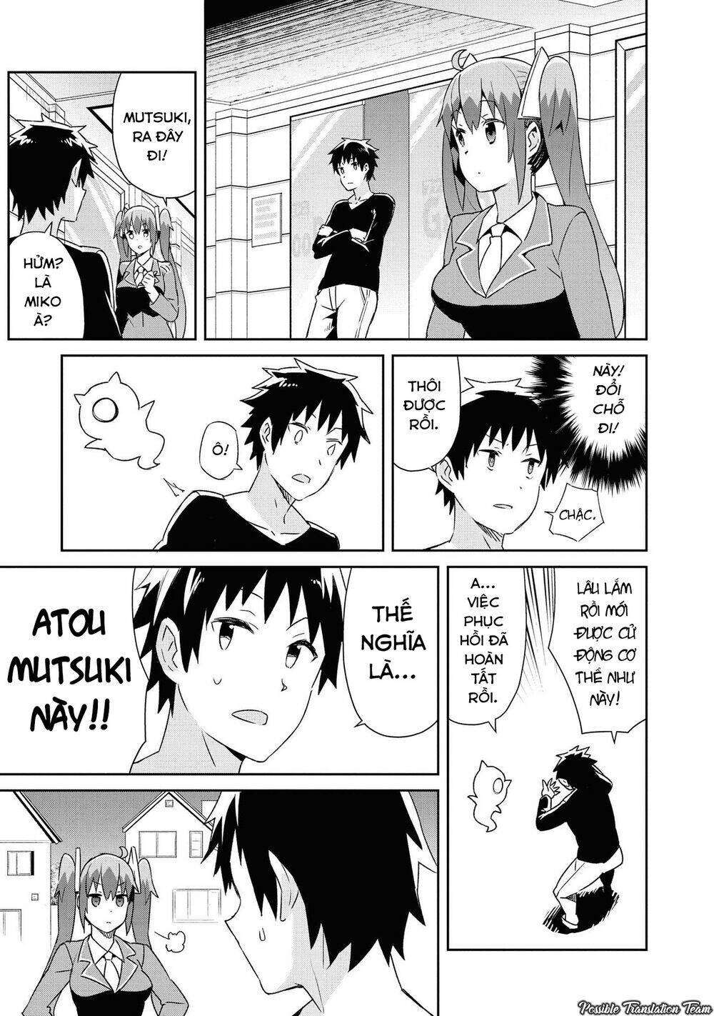 Dioti Manual ~ Kamisamatachi No Ren'ai Daikou - Chapter 22 - Page 14