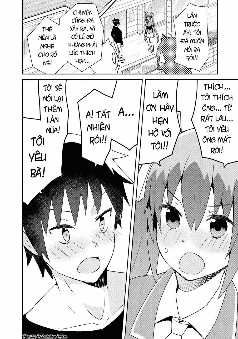 Dioti Manual ~ Kamisamatachi No Ren'ai Daikou - Chapter 22 - Page 15