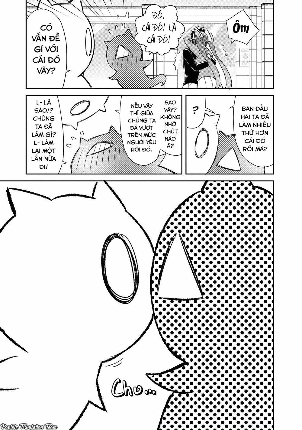 Dioti Manual ~ Kamisamatachi No Ren'ai Daikou - Chapter 22 - Page 16