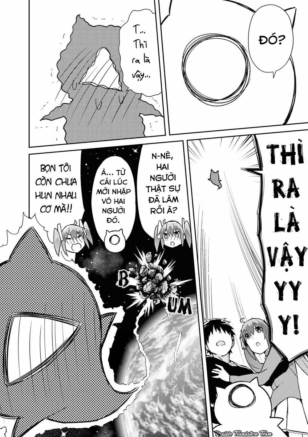 Dioti Manual ~ Kamisamatachi No Ren'ai Daikou - Chapter 22 - Page 17