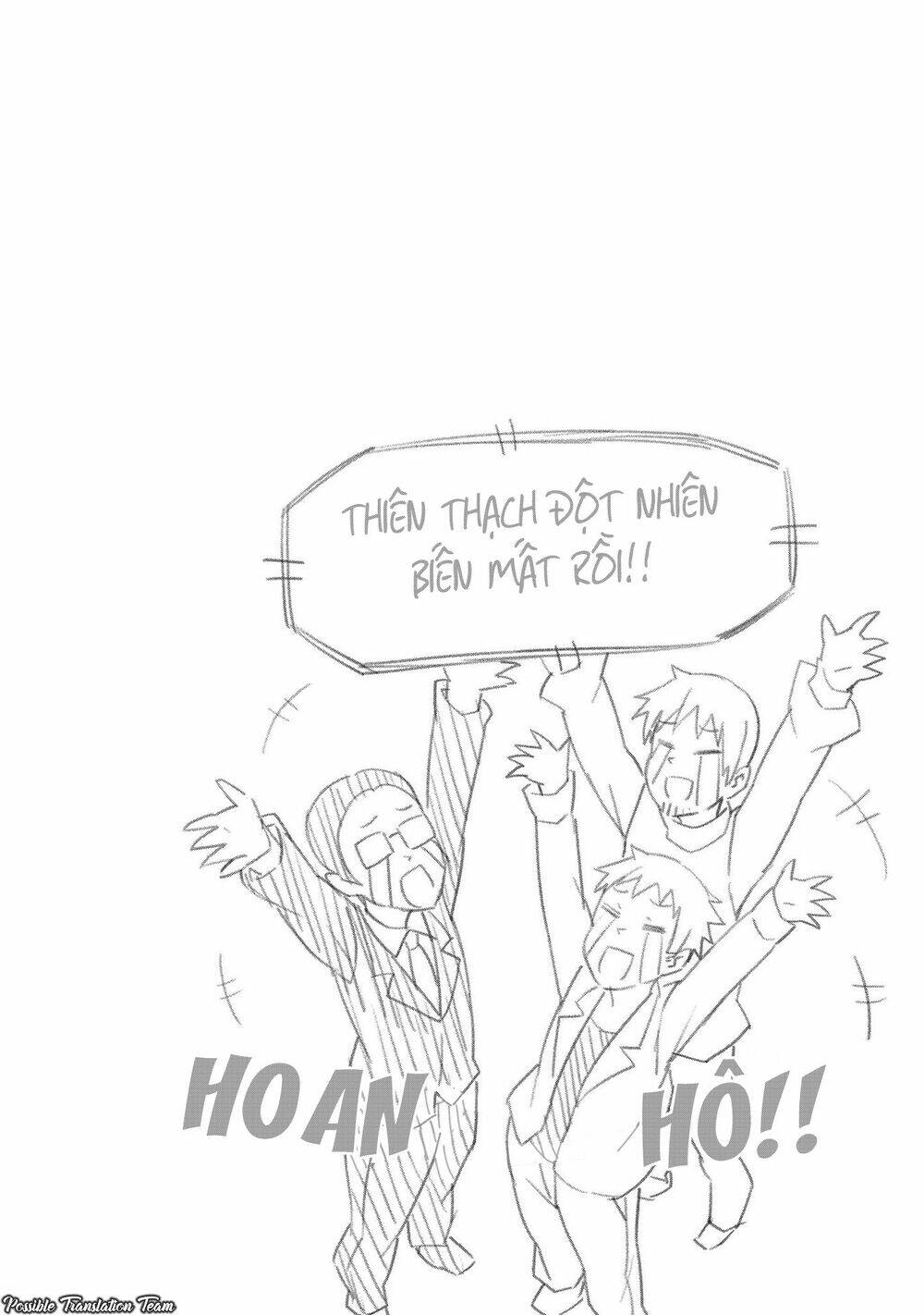 Dioti Manual ~ Kamisamatachi No Ren'ai Daikou - Chapter 22 - Page 19