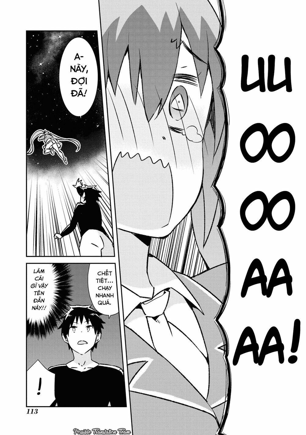 Dioti Manual ~ Kamisamatachi No Ren'ai Daikou - Chapter 22 - Page 4