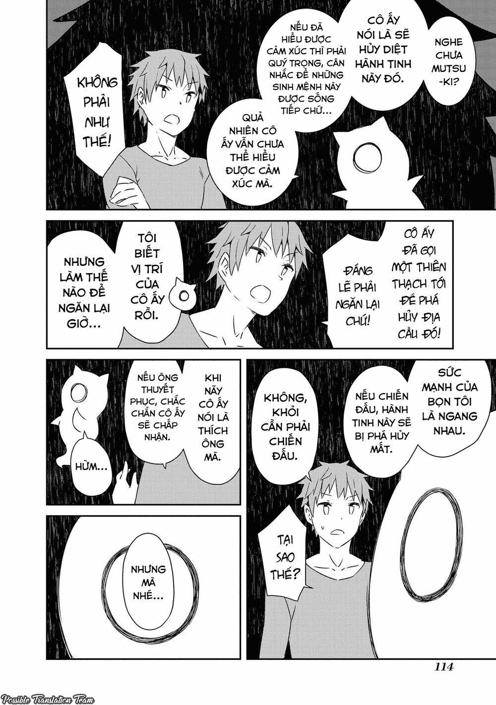 Dioti Manual ~ Kamisamatachi No Ren'ai Daikou - Chapter 22 - Page 5