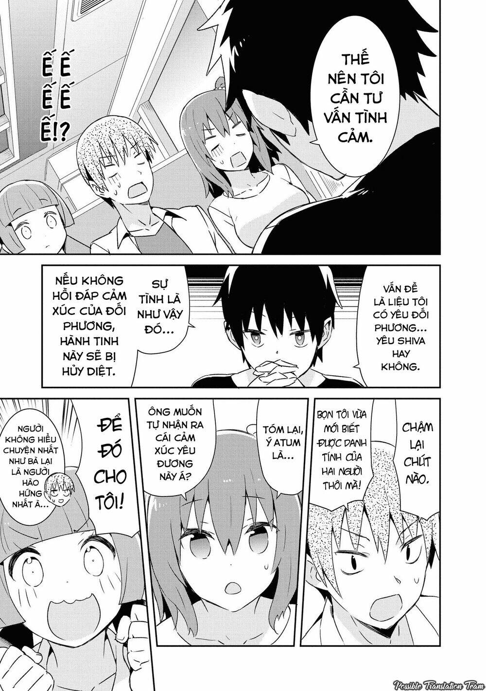 Dioti Manual ~ Kamisamatachi No Ren'ai Daikou - Chapter 22 - Page 8