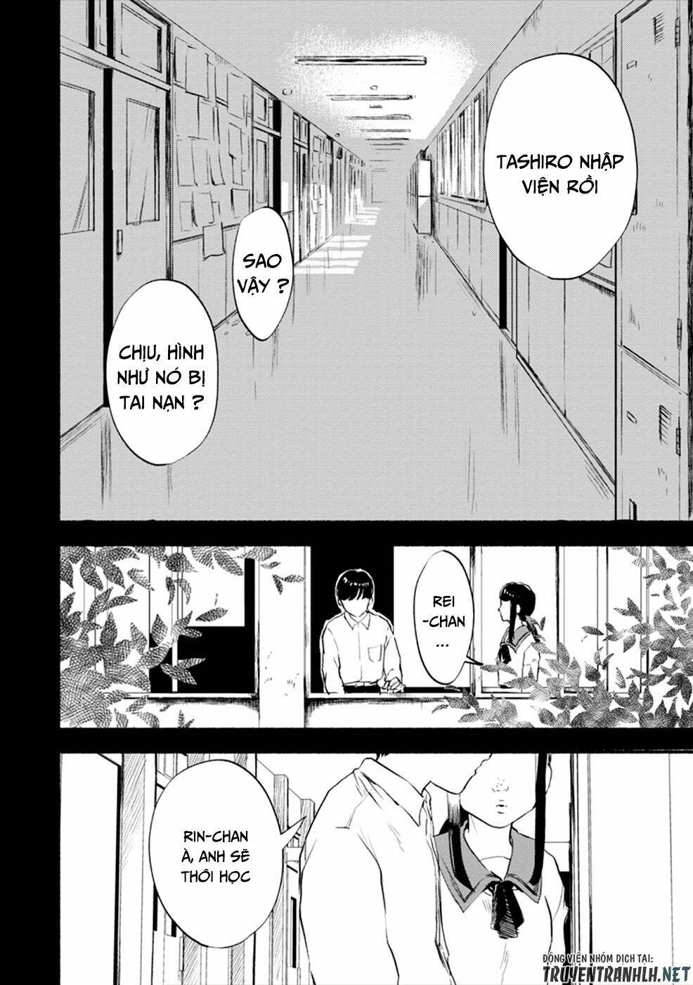 Doku Mushi - The ruins hotel - Chapter 9 - Page 9