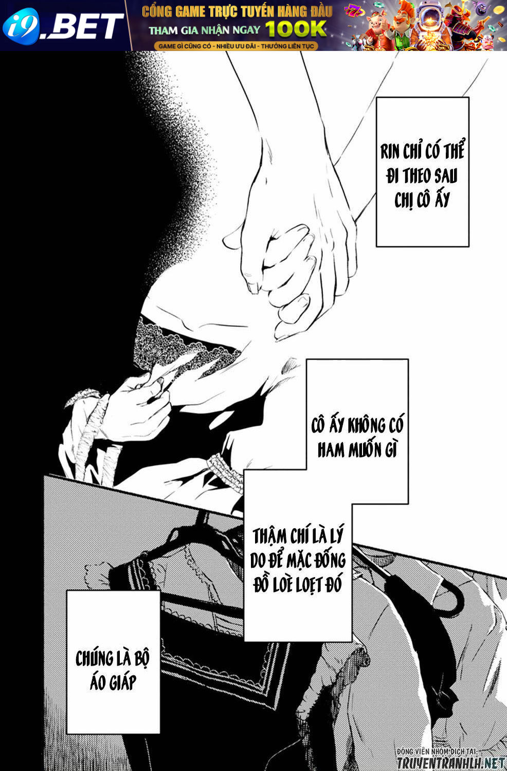 Doku Mushi - The ruins hotel - Chapter 9 - Page 21