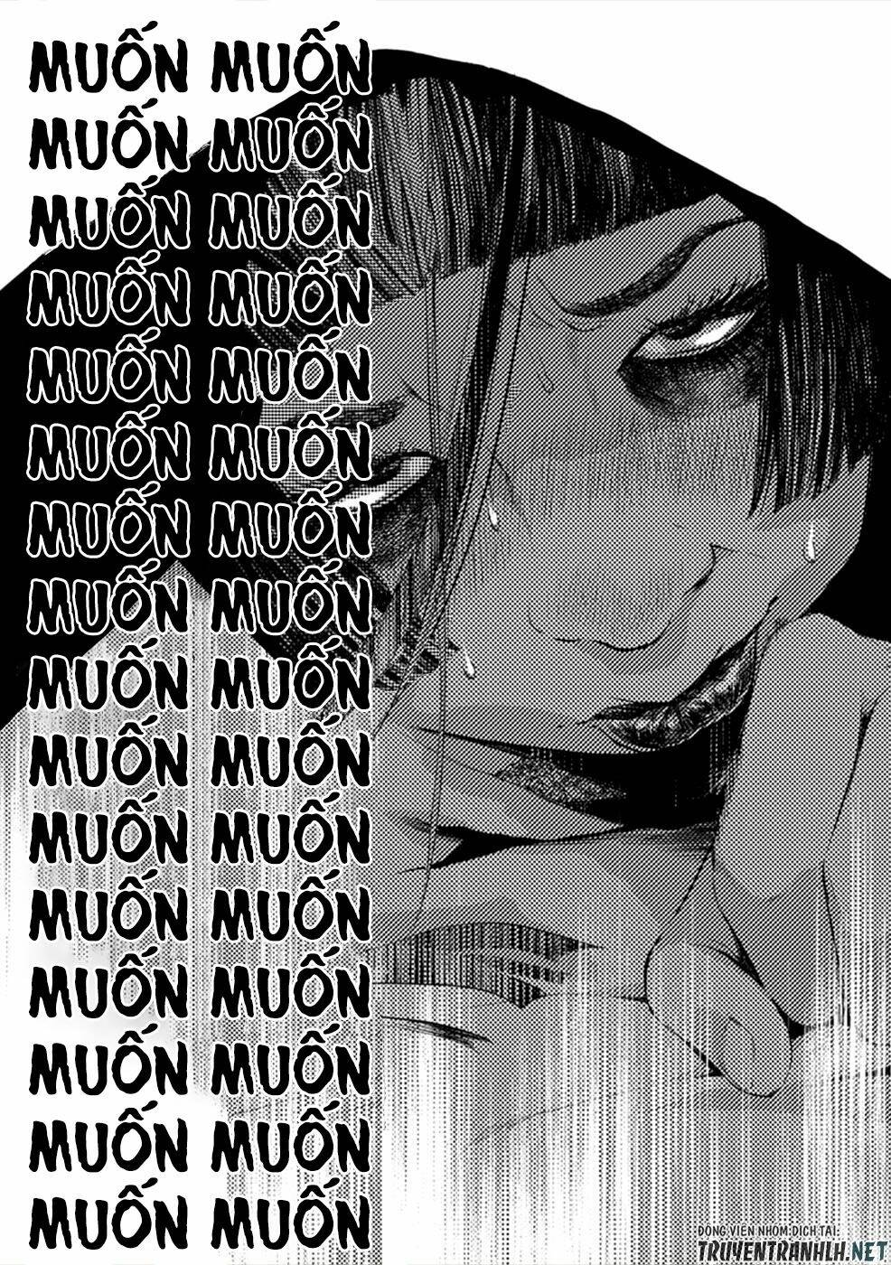 Doku Mushi - The ruins hotel - Chapter 9 - Page 32