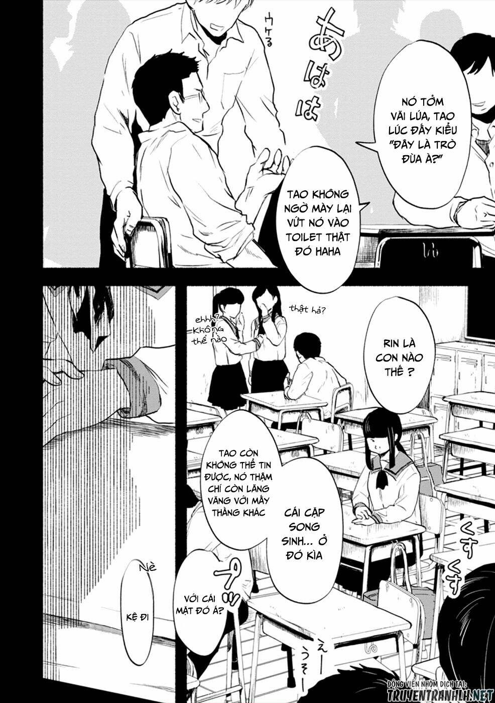 Doku Mushi - The ruins hotel - Chapter 9 - Page 3