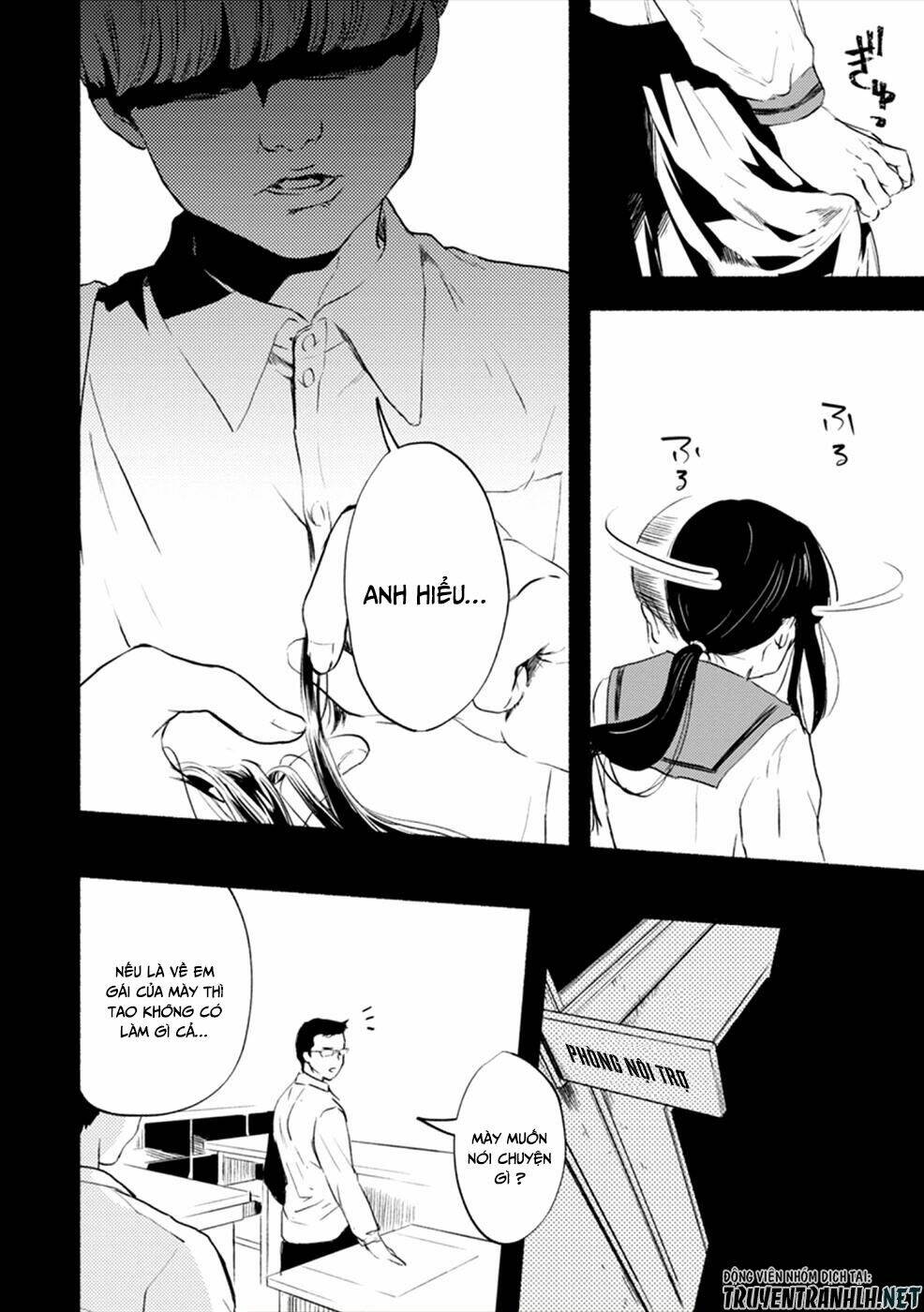 Doku Mushi - The ruins hotel - Chapter 9 - Page 7