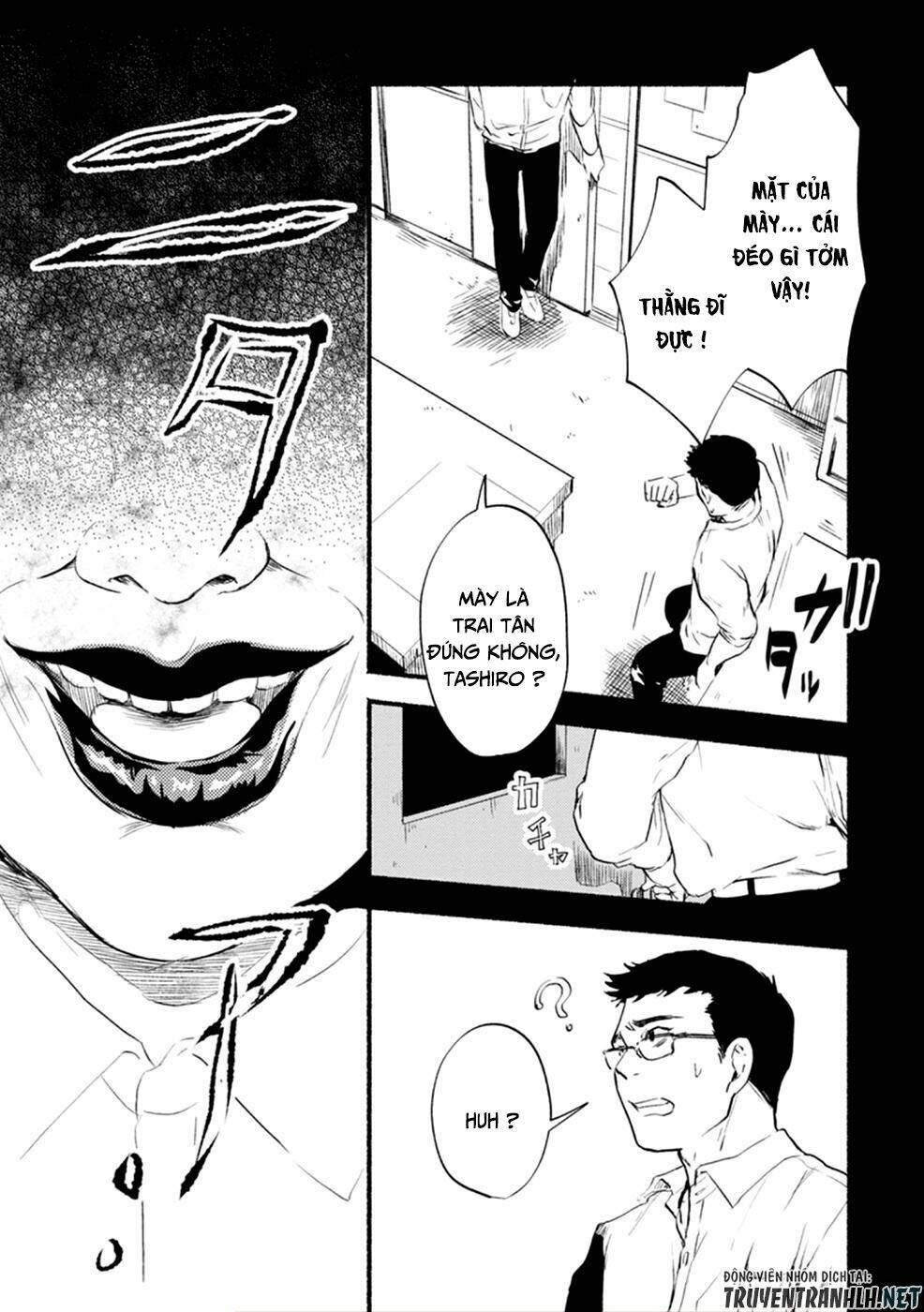 Doku Mushi - The ruins hotel - Chapter 9 - Page 8