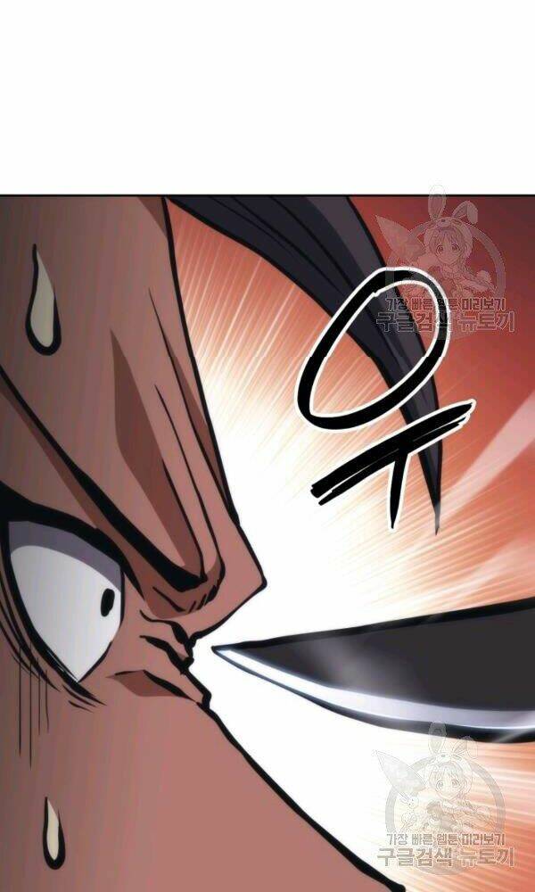 Sát Thủ 2044 - Chapter 47 - Page 101