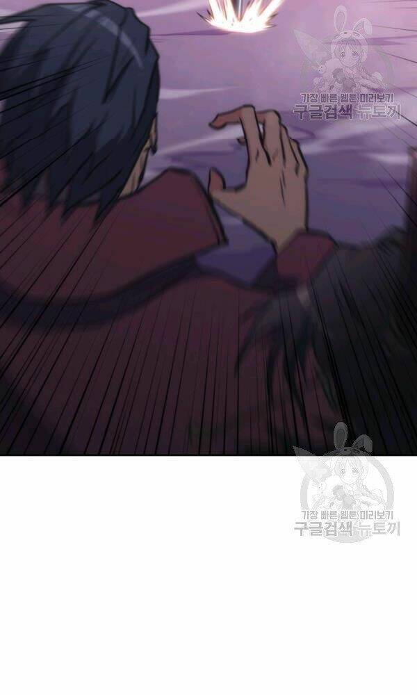 Sát Thủ 2044 - Chapter 47 - Page 106