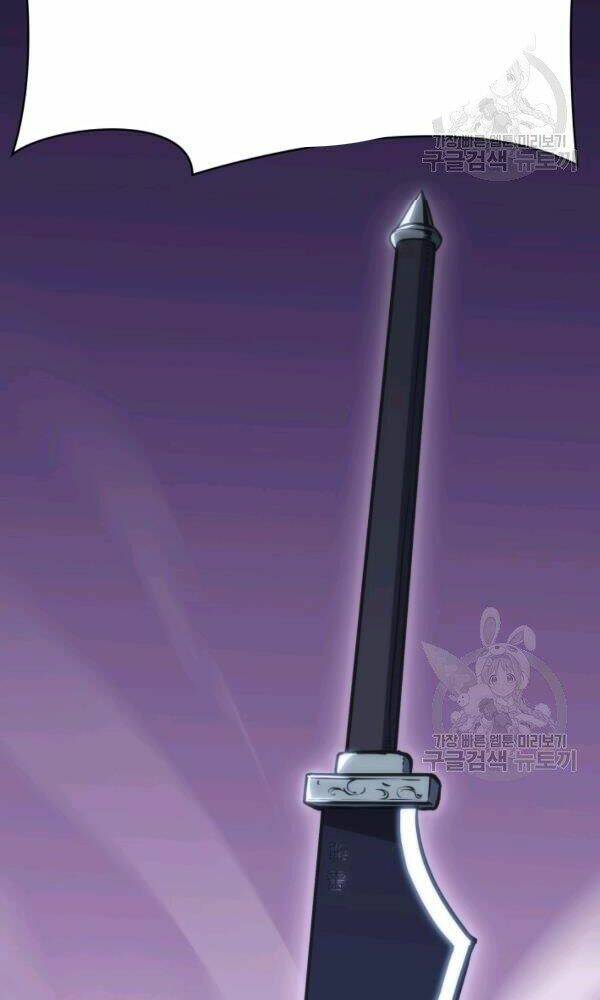 Sát Thủ 2044 - Chapter 47 - Page 109