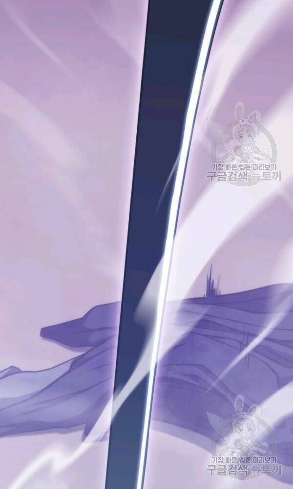 Sát Thủ 2044 - Chapter 47 - Page 110