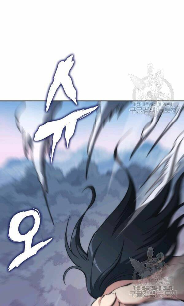 Sát Thủ 2044 - Chapter 47 - Page 122