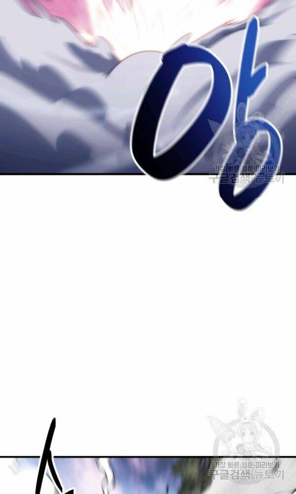 Sát Thủ 2044 - Chapter 47 - Page 125