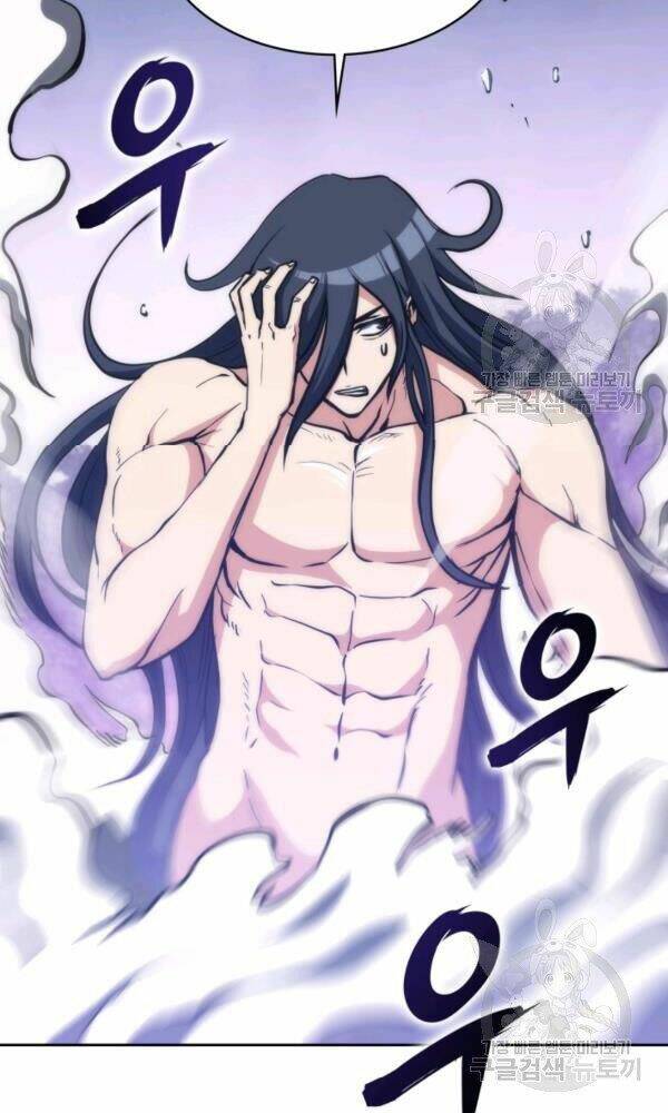 Sát Thủ 2044 - Chapter 47 - Page 128