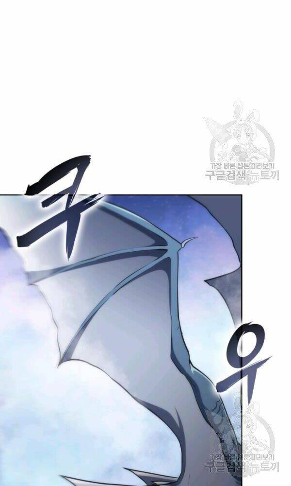 Sát Thủ 2044 - Chapter 47 - Page 131