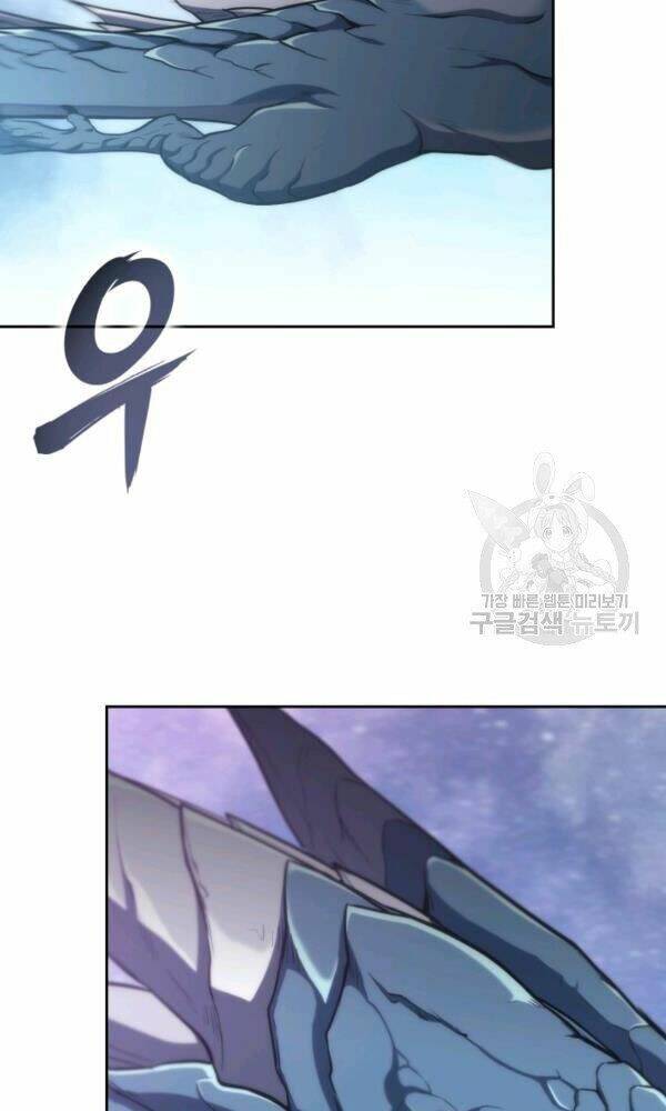 Sát Thủ 2044 - Chapter 47 - Page 132