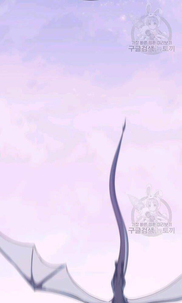 Sát Thủ 2044 - Chapter 47 - Page 139