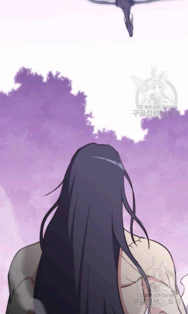 Sát Thủ 2044 - Chapter 47 - Page 140