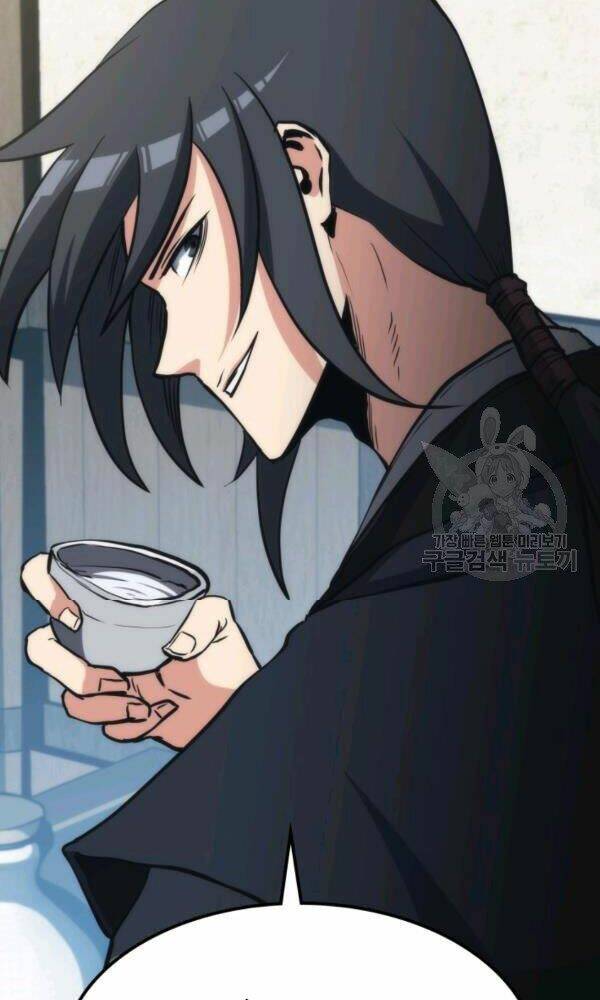 Sát Thủ 2044 - Chapter 47 - Page 21